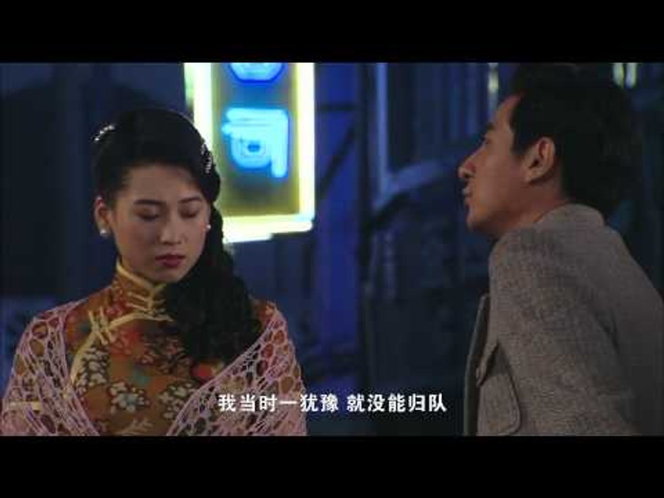 杀狼花 20丨Kill-The-Wolf Flower 20 (主演：甄锡，王奎荣，黄海冰，苏...