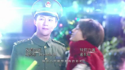 為了你我願意熱愛整個世界 My Story For You 39 羅晉 鄭爽 CROTON MEGAHIT Official