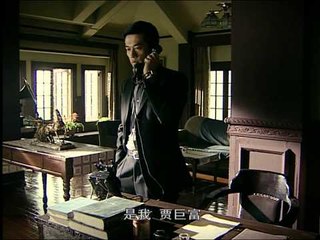 凤穿牡丹 37 | Phoenix and Rose 37（标清版 | 主演：李小冉，应采儿，刘恺威，李子雄，谭凯，杜志国）