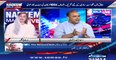 Main Peerni K Khilaf Baat Krunga Tu Munasib Baat Nahi Hai- Debate B/W Zartaj Gul & Abid Sher Ali