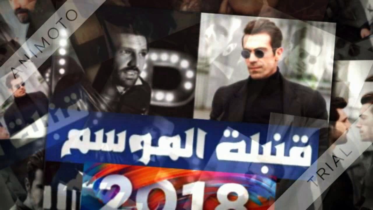 النجمين الكبيرين ابراهيم تشيليكول و كان أورغانجي أوغلو يلتقيان بمسلسل جديد!!
