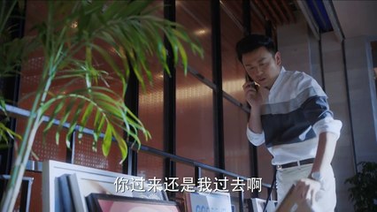 電視劇老男孩 Old Boy 05 劉燁 林依晨 CROTON MEGAHIT Official