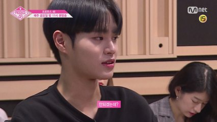 [9회/예고] 콘셉트 평가 중간 평가 “13만 표의 주인공은?”