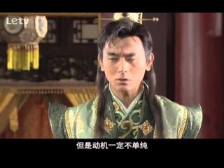刁蛮俏御医 32丨The Imperial Physician 32 (multi-language subtitle| 主演：张娜拉，TAE，高昊，何赛飞，李菁菁，郭珍霓)