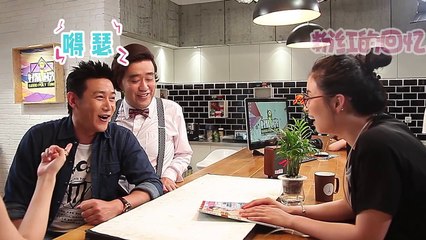 盲約 Blind Date 金曲KTV花絮 蔣欣 陸毅 CROTON MEGAHIT Official