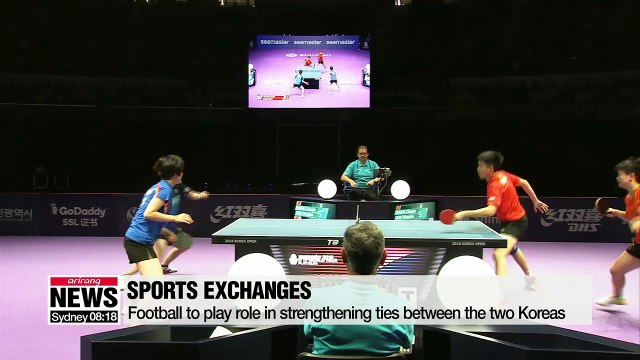 Football to play role in strengthening ties between the two Koreas