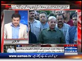 Imran Khan is going to terminate Najam Sethi- Mubashir Luqman