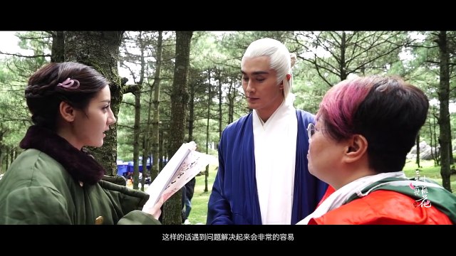 三生三世十里桃花 Eternal Love 幕後花絮：導演林玉芬特輯（a.k.a. Ten Miles of Peach Blossoms）