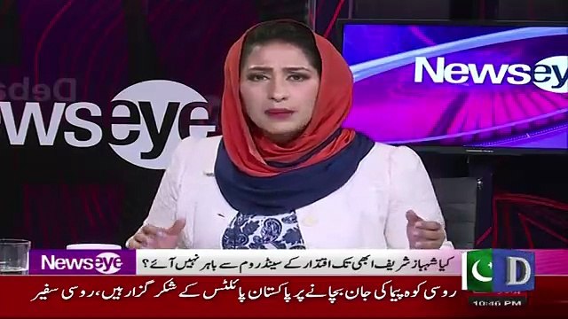 Sohail Warraich Response On MQM & PTI's Allaince