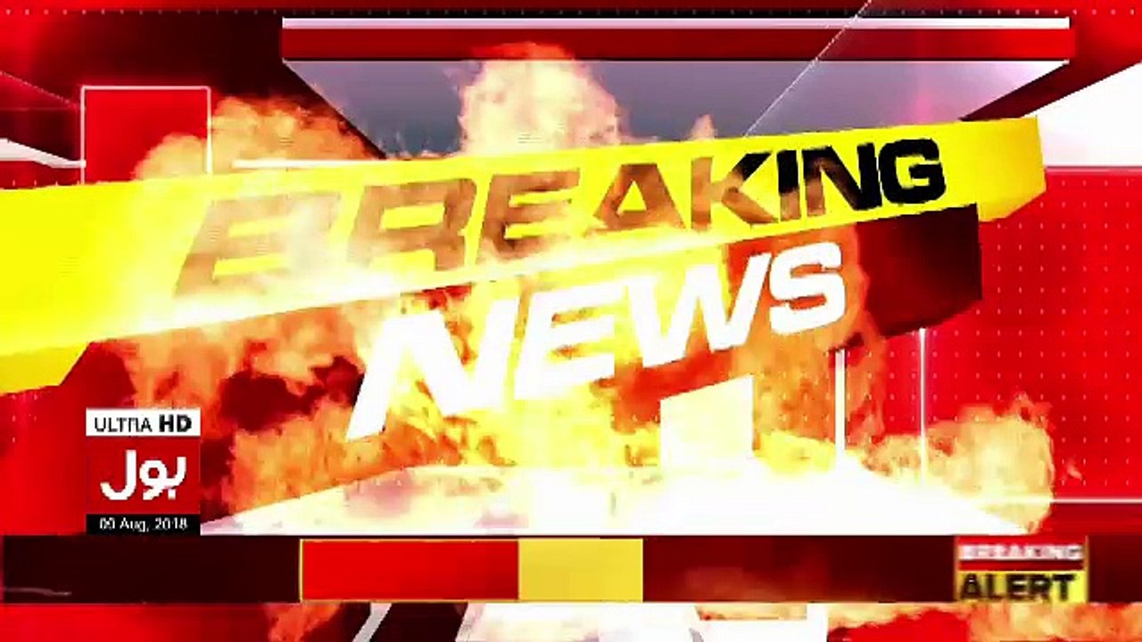 Humaima Malik says 'harassed' at Lahore hotel