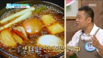 [TASTY]tasty soy sauce recipe , 기분 좋은   날 20180810