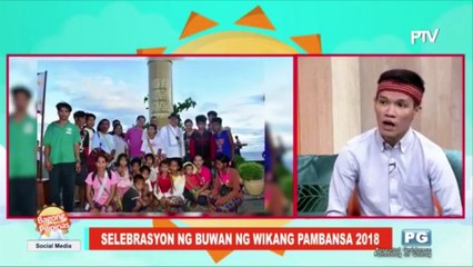 Tải video: ON THE SPOT: Selebrasyon ng Buwan ng Wikang Pambansa 2018