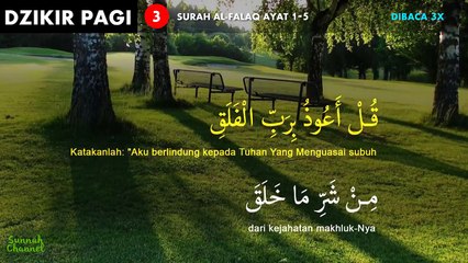 TUNTUNAN BACAAN DZIKIR PAGI " morning humming "