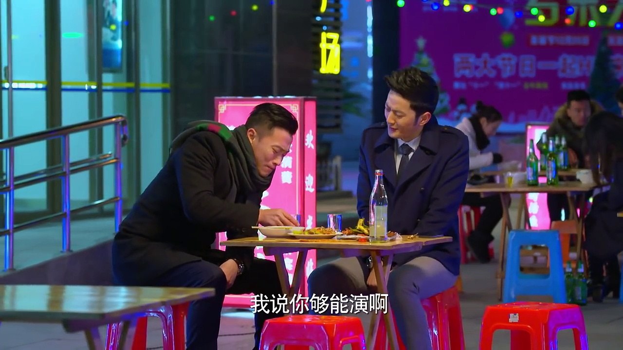 二胎时代17 官方HD