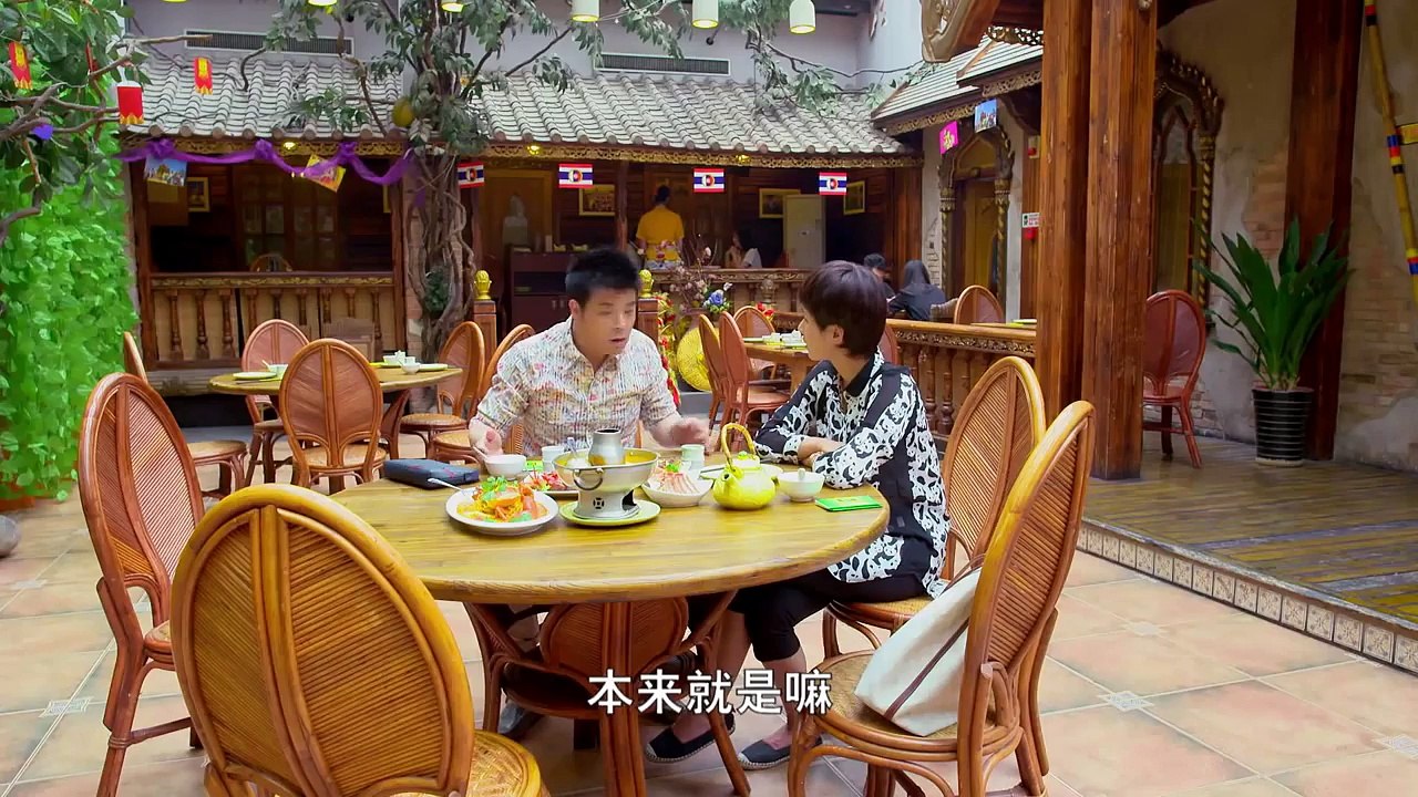 跟我回家 31
