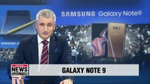 Samsung Electronics unveils Galaxy Note 9 at lavish New York City event