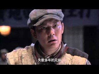 突围突围 03 | Breaking Out 03 (主演：傅程鹏，潘雨辰，叶静，王政，严志平)