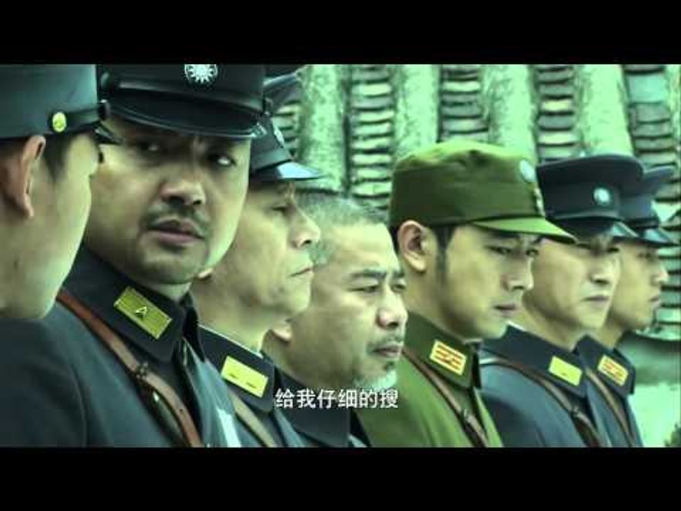 兵变1929 08 (主演：曹炳琨，高露，朱宏嘉，张浩天，何昊阳，张笑君，李光复，黄勐)