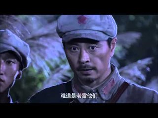 突围突围 31 | Breaking Out 31 (主演：傅程鹏，潘雨辰，叶静，王政，严志平)