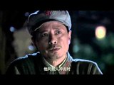 突围突围 33 | Breaking Out 33 (主演：傅程鹏，潘雨辰，叶静，王政，严志平)