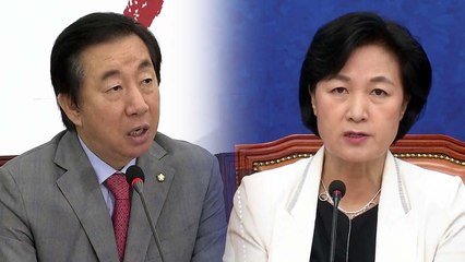 한국당 "북한산 석탄 국정조사"...민주당 "정치 공세 멈춰라" / YTN
