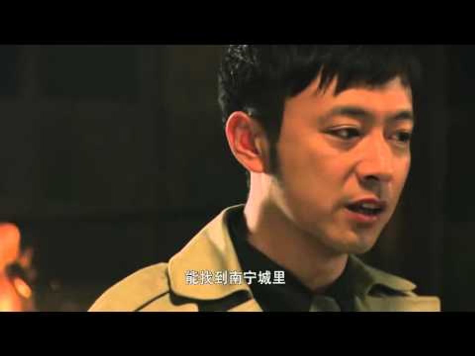 兵变1929 29 (主演：曹炳琨，高露，朱宏嘉，张浩天，何昊阳，张笑君，李光复，黄勐)