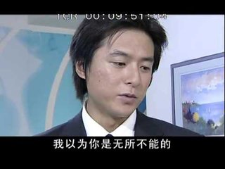 婚后五年 17|After five years of marriage 17 (主演：罗钢，陈虹池，周悦，朱雨辰)