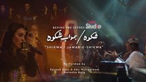 BTS, Shikwa/Jawab-e-Shikwa, Fareed Ayaz, Abu Muhammad Qawwal & Brothers and Natasha Baig, Coke Studio Season 11, Episode 1.