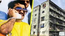 Dawood Ibrahim की Mumbai Property नीलाम, करोड़ो में बिकी संपत्ति | वनइंडिया हिंदी