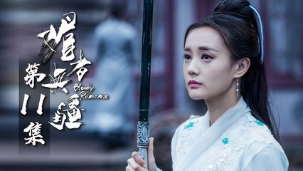 【ENG SUB】《媚者无疆》第11集 Bloody Romance EP11 晚媚借醉吃醋 | Caravan中文剧场