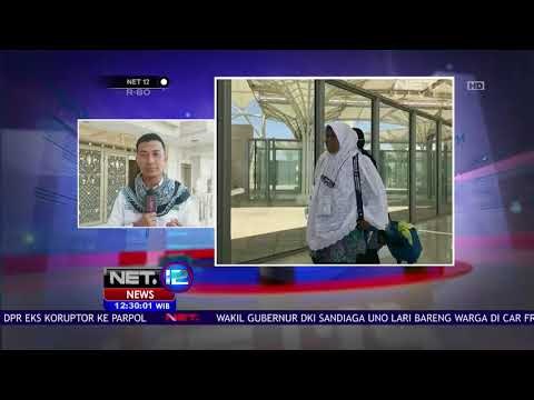 Jemaah Haji Sakit Akibat Cuaca Di Madinah #NETHaji2018-NET12