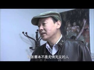 真爱背后 26|Conspiracy Of Love 26 (主演：谢钢，徐熙颜，陈美行，王萌黎，王聪，叶青，韩雨嘉)
