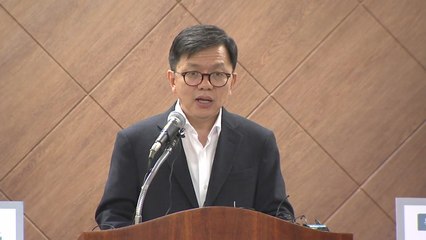 북한산 석탄 반입 의혹 조사 결과 발표 / YTN
