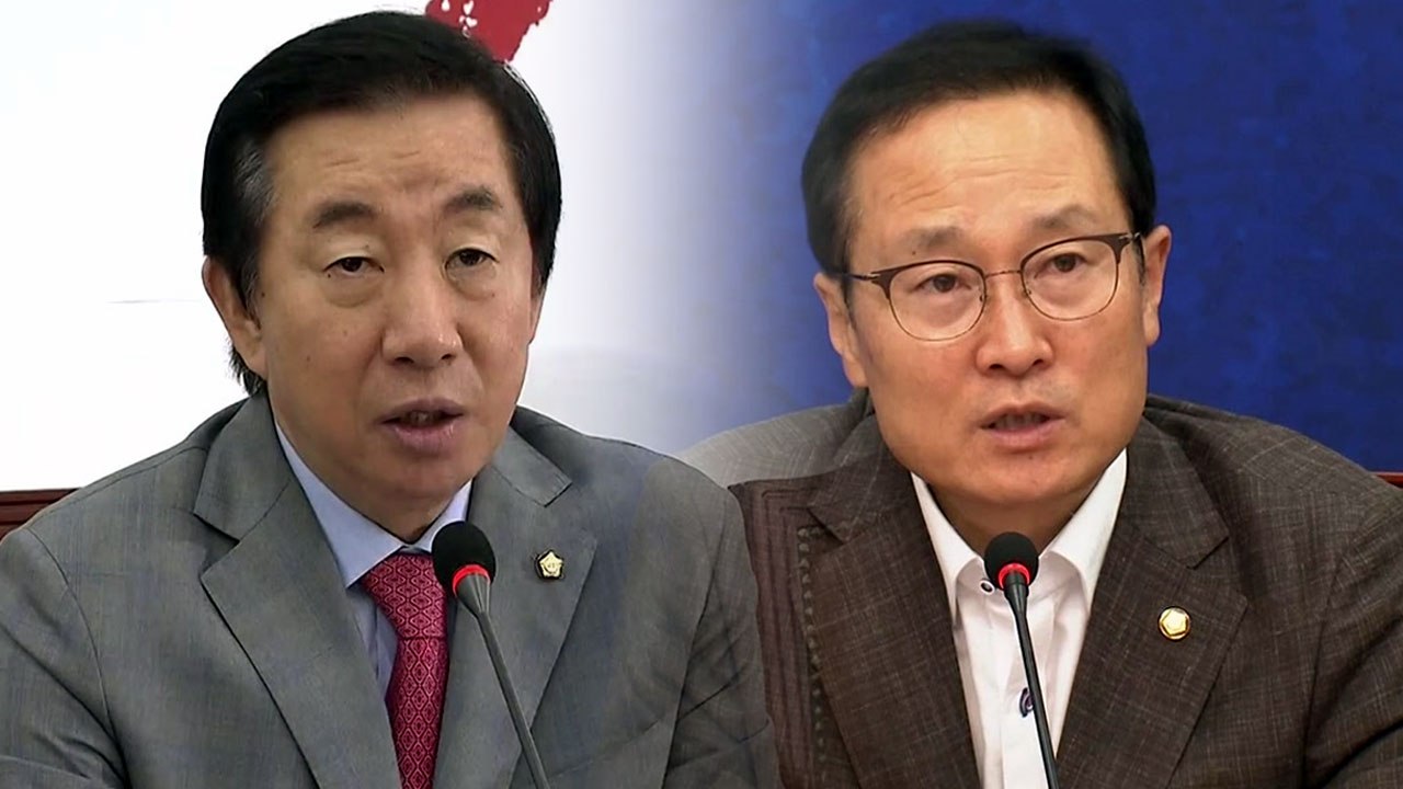 한국당 "북한산 석탄 국정조사"...민주당 "정치 공세 멈춰라" / YTN