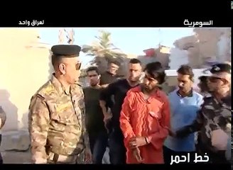 جريمة قتل أمّ وطفلها في بغداد  - خط احمر ٢٠١٨ - الحلقة ٥٢