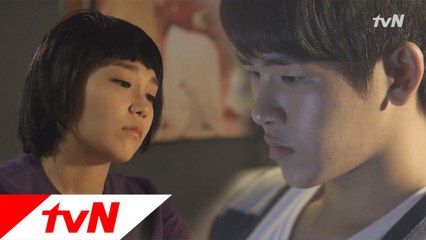 정은지가 미처 알지 못한 이호원의 비밀은?