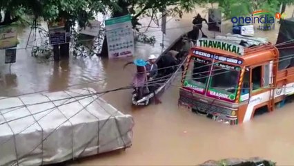 கேரளாவில் உடையும் வீடுகள்.. வெள்ளத்தில் மக்கள்..வீடியோ