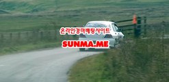 에이스경마 , 경마예상 , SUNMA.ME 온라인경정