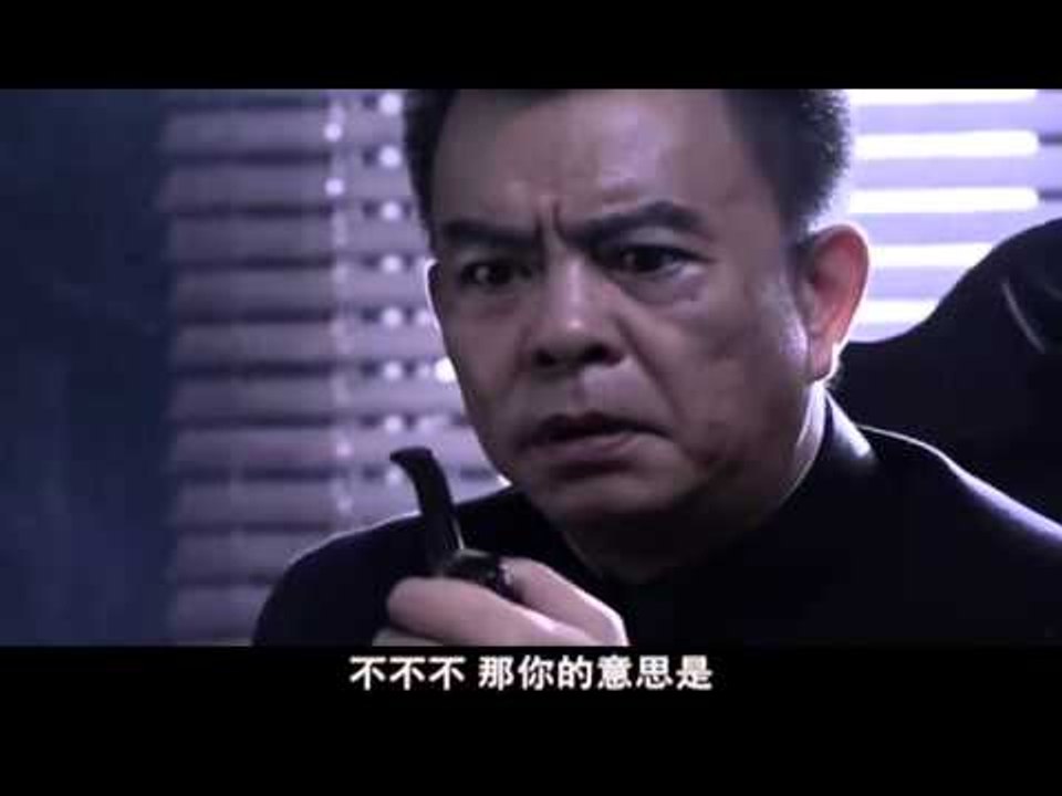 黑色名单 01|Black Name List 01 (主演：黄觉，颜丹晨，张铁林，蒋婧，蒋宇...