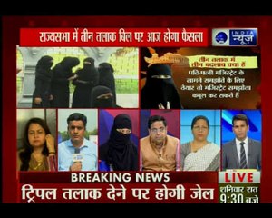 तीन तलाक के खिलाफ जेहाद करने वाली बीजेपी, पास न होने पर यह है BJP का प्लान-B