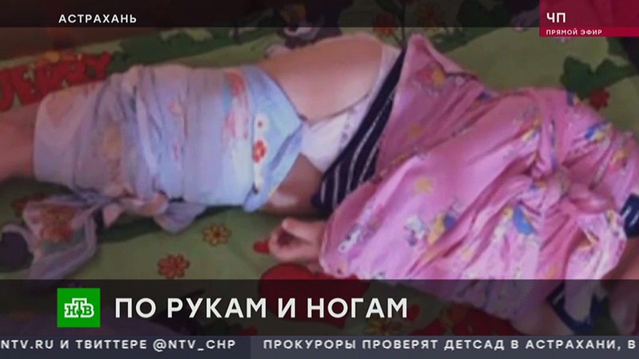 L'horreur en Russie