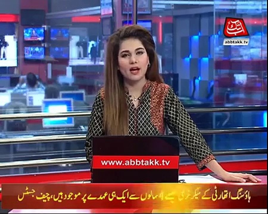 SC Bars NAB to Arrest Ayaz Khan Niazi in NICL Scandal