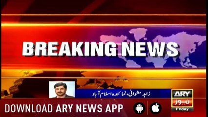 Imran Khan sends petition in case of voting publicly