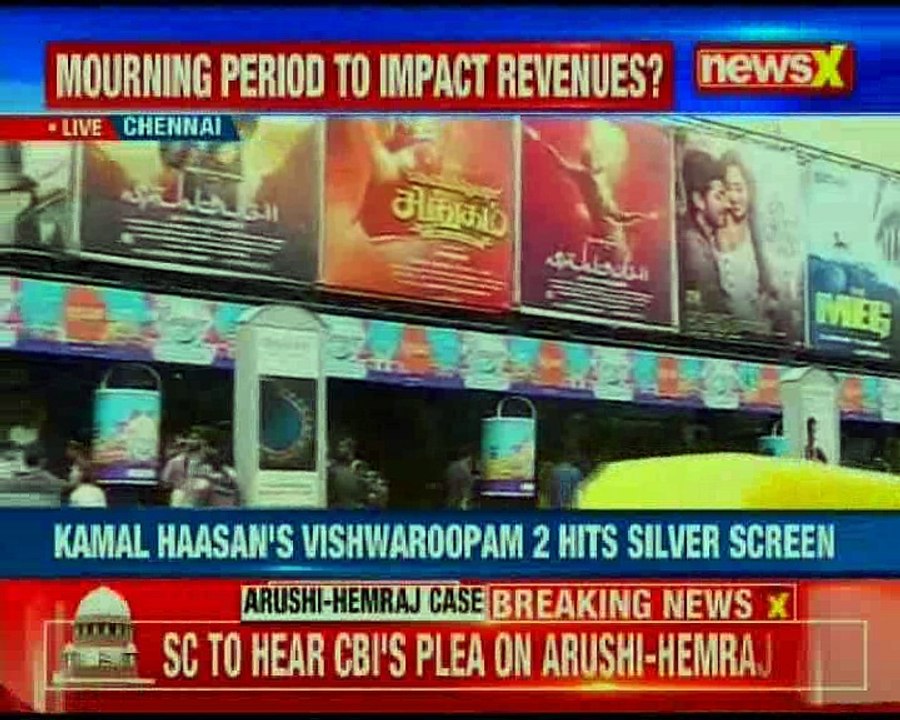 One of 2018's most awaited films releases today; Kamal Haasan's Vishwaroopam 2 hits silver screen