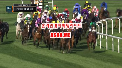 인터넷경마싸이트 , 온라인경마싸이트 , AS 88 쩜 ME 서울레이스