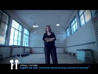 Don't be indifferent! Be different!