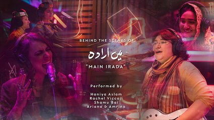 BTS, Main Irada, Haniya, Rachel, Shamu Bai, Ariana & Amrina, Coke Studio Season 11, Episode 1.