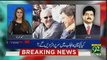 Hamid Mir Giving Details Of CM KPK Mehmood Khan