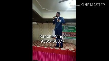 Randhir Singh Motivational Speaker: Power of Belief