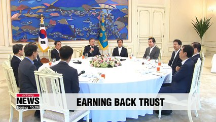 President Moon urges leaders of gov't branches to work for mature democracy